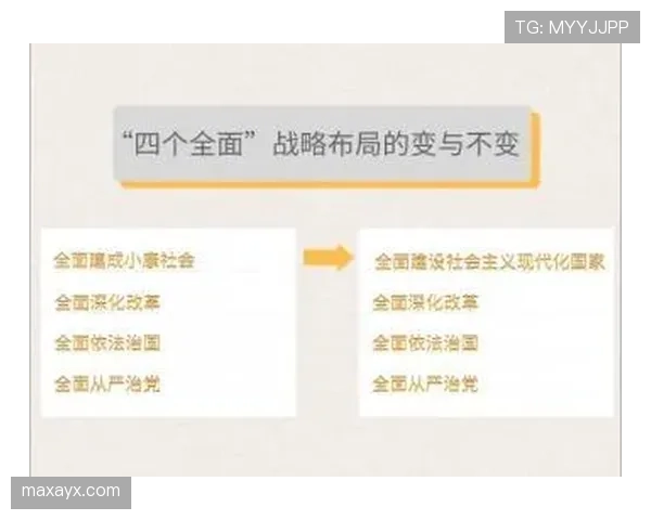 德甲阵容升级指南：球队重建中的战略布局与亮眼表现解析