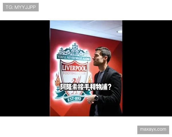 英超转会风云再起:豪门争抢顶级球星引关注 英超转会风云再起:豪门争抢顶级球星引关注