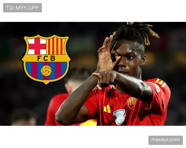 尼科·威廉斯能否成为西班牙国家队新核心