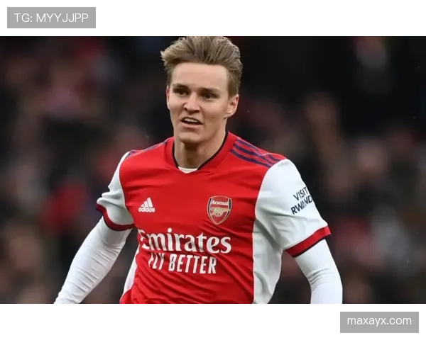 奥德加德转会价值解析 奥德加德转会价值解析