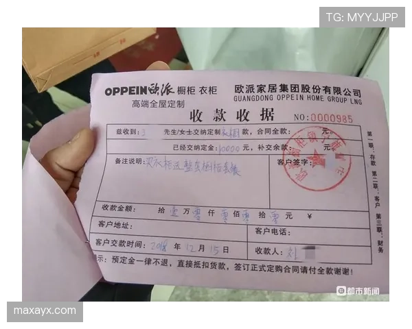 要是把廖秋云送去拍真人秀，我先订票看他衣柜和发票那一集